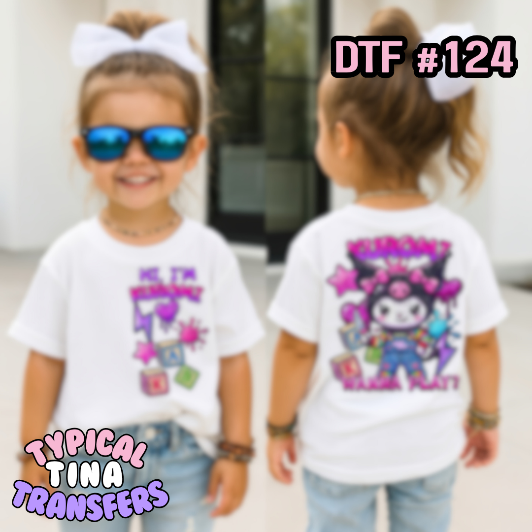 VIP - DTF #124 | DTF Transfers | POD