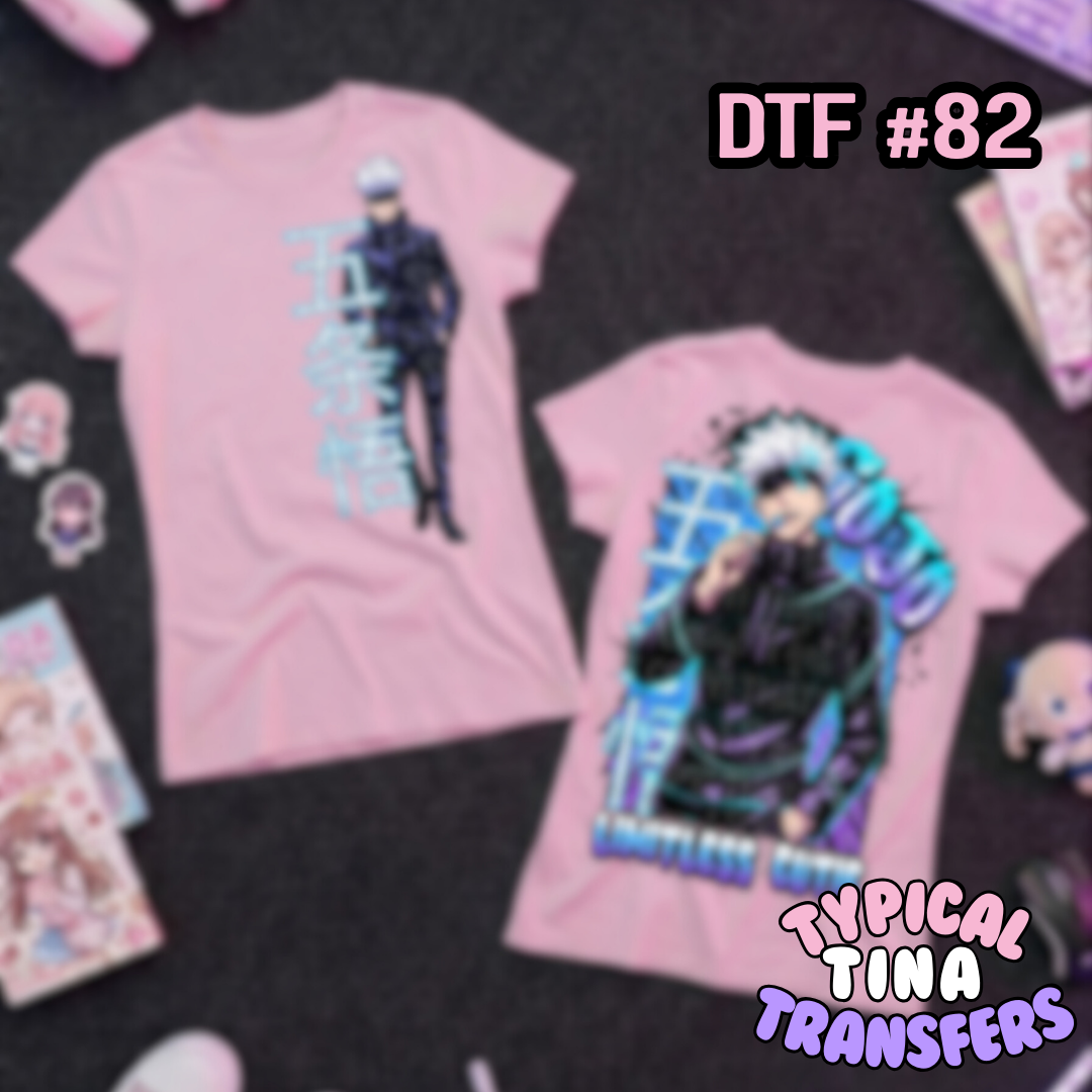 VIP - DTF #82 | DTF Transfers | POD