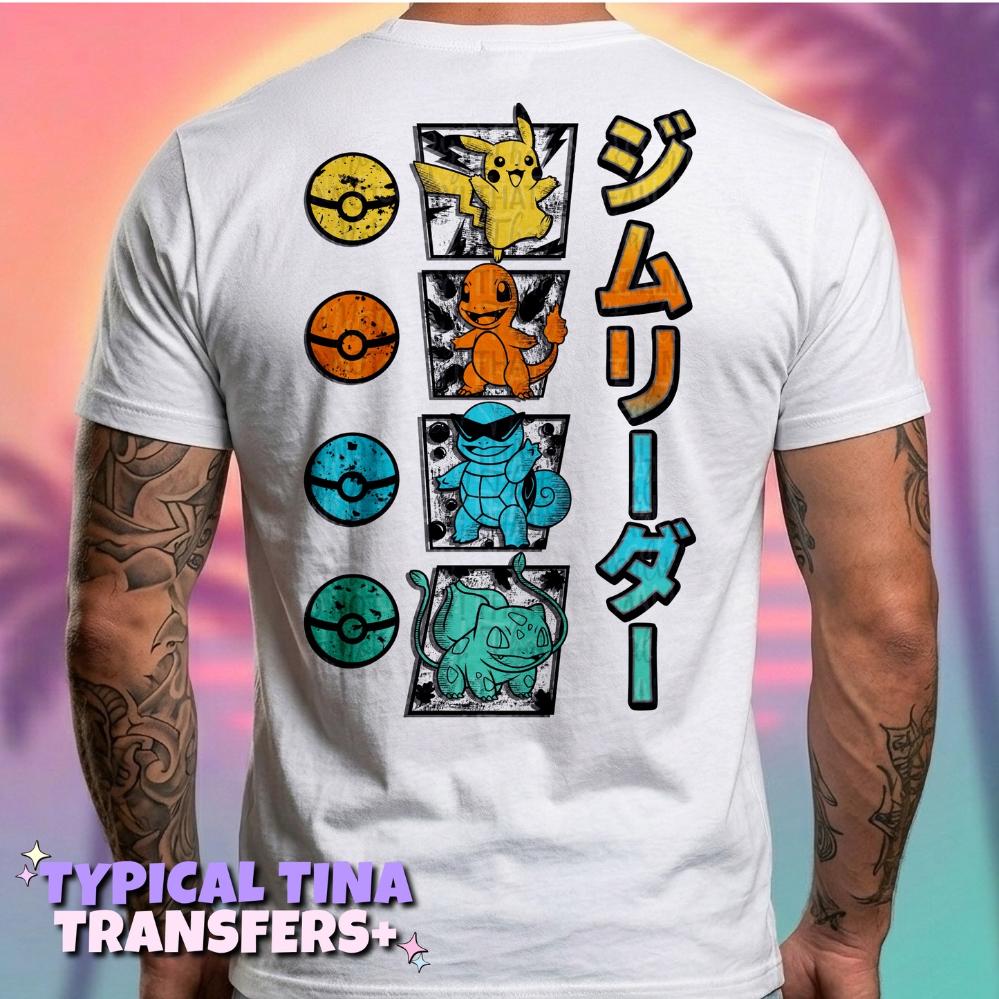 P0ke fighters| DTF Transfers | POD