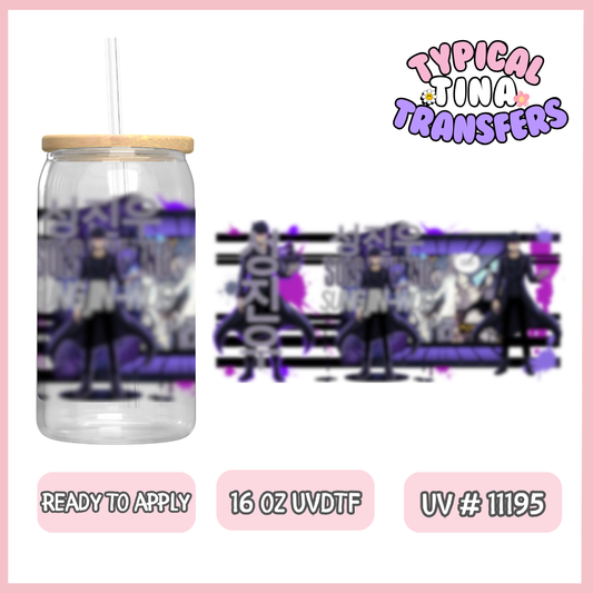 VIP - UVDTF #11195 | 16oz UVDTF Wrap | POD