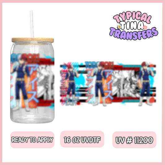 VIP - UVDTF #11200 | 16oz UVDTF Wrap | POD