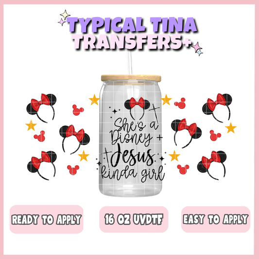 UVDTF #11568 | 16oz UVDTF Wrap | POD