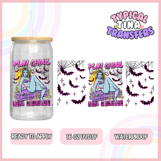 UVDTF #1462 | 16oz UVDTF Wrap | POD