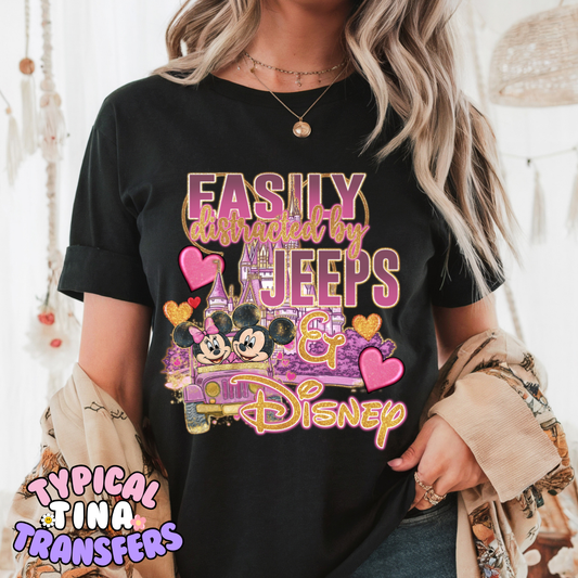 Distracted by J and D | DTF Screen Print | POD