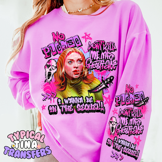 No Please Screamer | DTF Transfer | POD