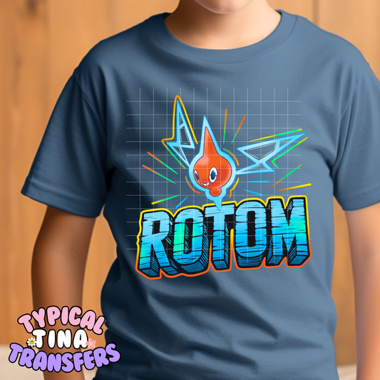 Rot-om | DTF Screen Print | POD