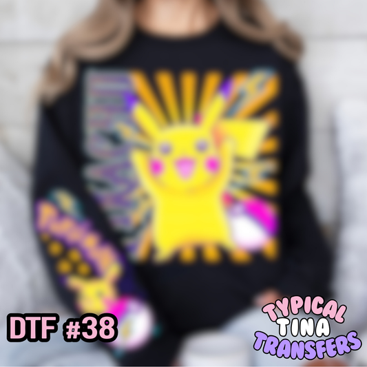 VIP - DTF #38 | DTF Transfers | POD