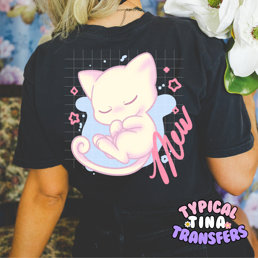 Character M | DTF Screen Print | POD