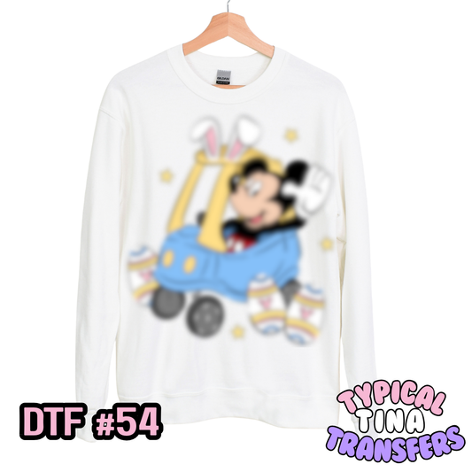 VIP - DTF #54 | DTF Transfers | POD