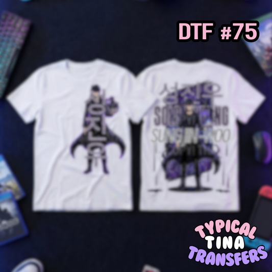 VIP - DTF #75 | DTF Transfers | POD