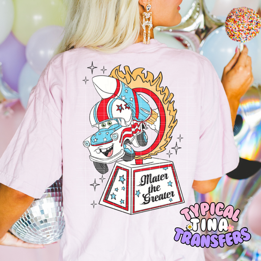 M the Greater (colors) | DTF Screen Print | POD