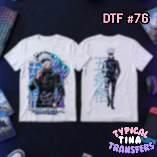 VIP - DTF #76 | DTF Transfers | POD