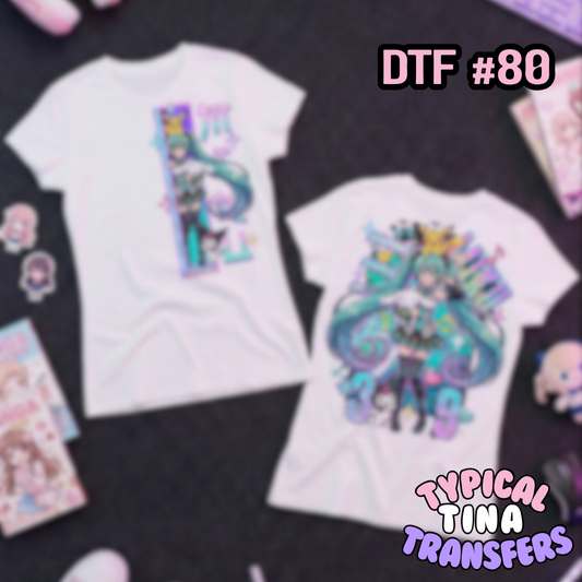 VIP - DTF #80 | DTF Transfers | POD