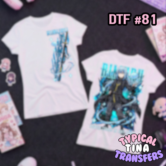 VIP - DTF #81 | DTF Transfers | POD