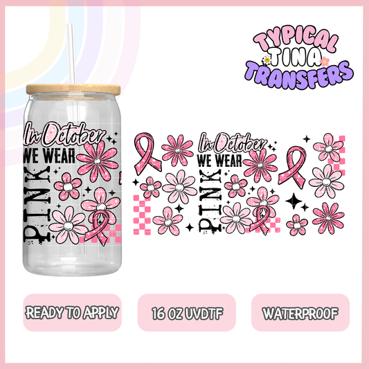 UVDTF #8921 | 16oz UVDTF Wrap | POD