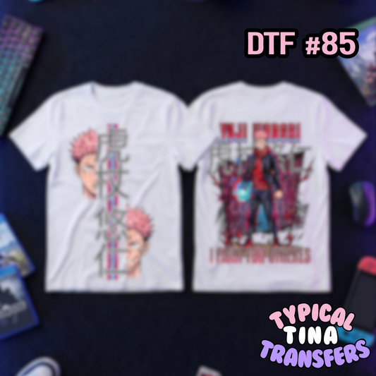 VIP - DTF #85 | DTF Transfers | POD