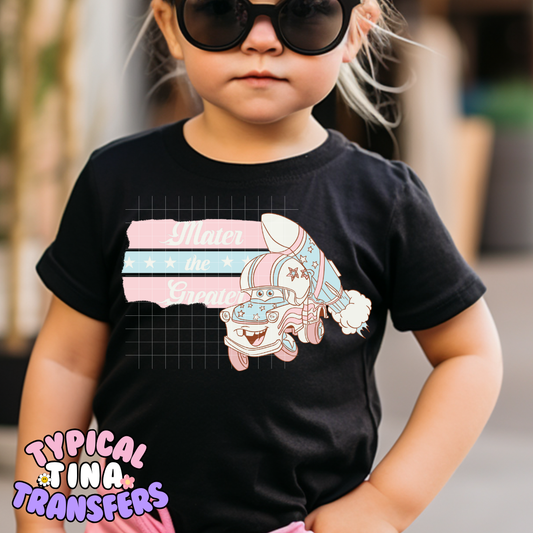 M the Greater Stripes (pastel) | DTF Screen Print | POD