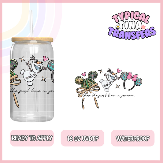 UVDTF #9665 | 16oz UVDTF Wrap | POD