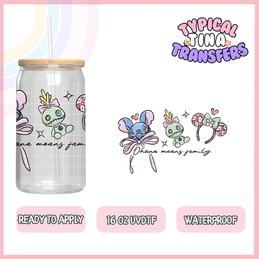 UVDTF #9671 | 16oz UVDTF Wrap | POD