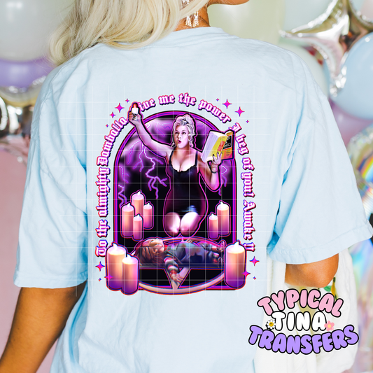 I beg of you, Awake | DTF Screen Print | POD