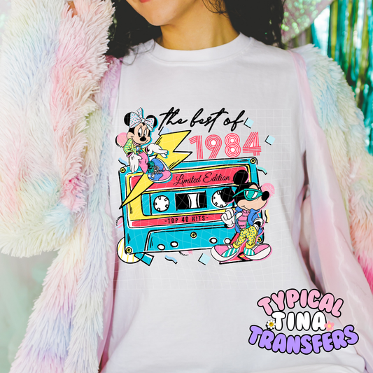 The best of 1984 | DTF Screen Print | POD