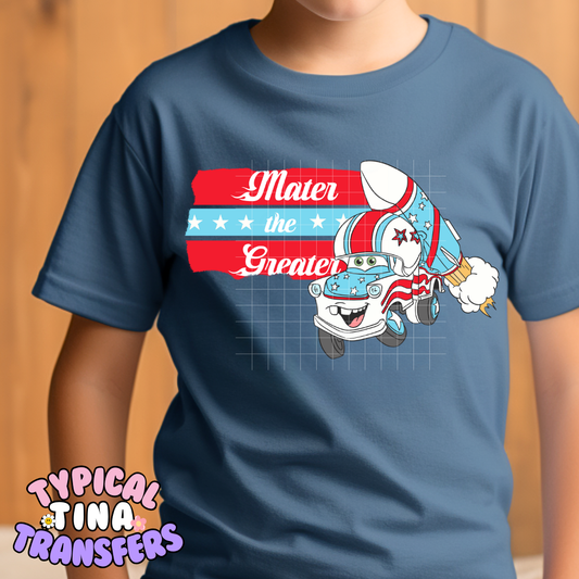 M the Greater Stripes (Colors) | DTF Screen Print | POD